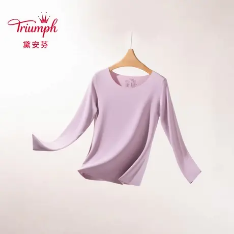 Triumph/黛安芬美润柔肤衣2.0新品暖衣女圆领保暖上装H000215图片