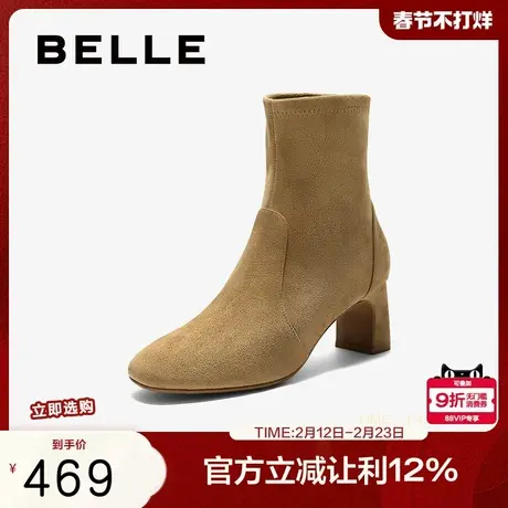 百丽复古弹力显瘦高跟短靴子女冬季新款粗高跟优雅时装靴E5P1DDZ5图片
