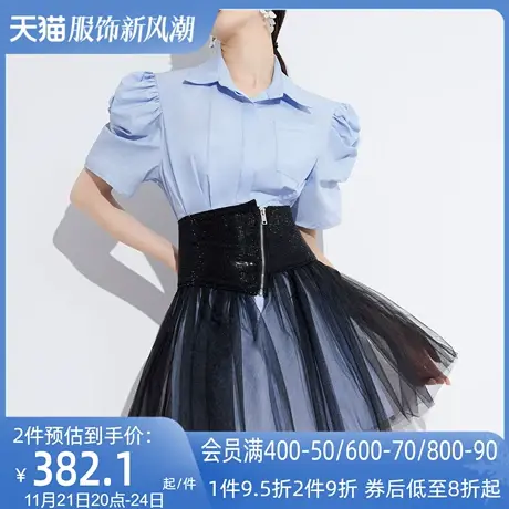AUI浅蓝撞色设计感衬衫连衣裙女2023夏新款小众泡泡袖POLO中长裙图片