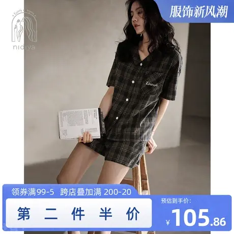 妮狄娅睡衣女夏季纯棉透气薄款翻领开衫时尚休闲可外穿家居服套装图片