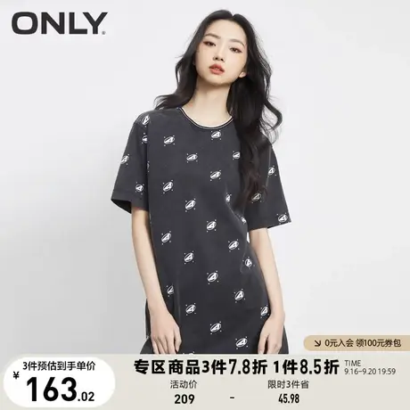 ONLY奥莱2023夏季新款学院风宽松字母满印短款连衣裙女图片