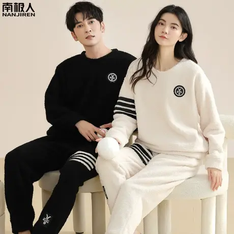 情侣睡衣冬季珊瑚绒男士女款加绒加厚秋冬款法兰绒纯朴家居服冬天商品大图
