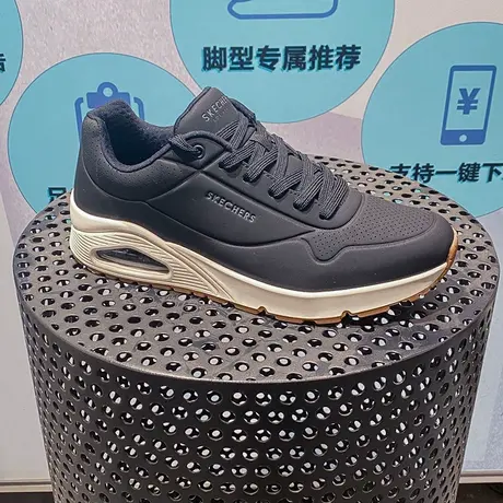 Skechers斯凯奇新款男鞋缓震回弹复古慢跑鞋休闲气垫运动鞋52458图片