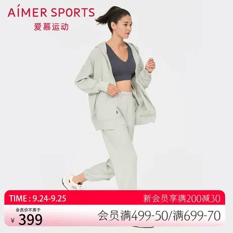 爱慕运动外穿女休闲搭缝拼接弹力绳收口长裤AS153P41商品大图