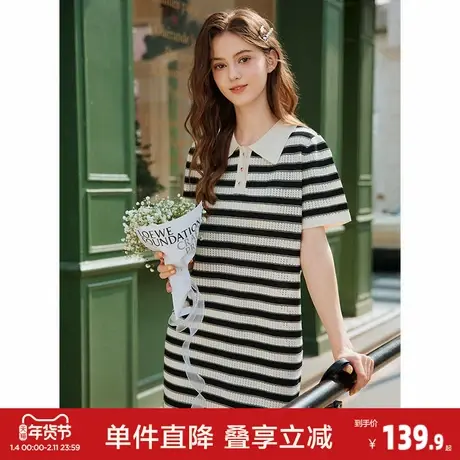 唐狮2026春季新款毛织连衣裙女条纹裙子镂空设计翻领polo裙子图片