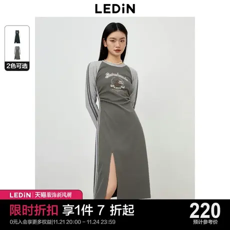 乐町新品开叉针织连衣裙2023年秋季拼接插肩设计修身女生显瘦长裙图片