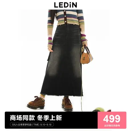 【商场同款】乐町工装牛仔长裙23年秋冬女生A字半身裙C2GFD4104图片