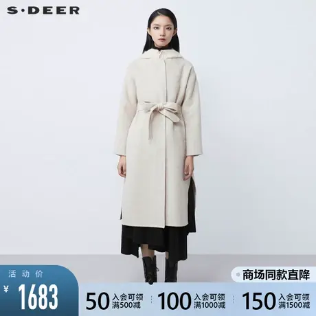 sdeer圣迪奥冬季针织拼接收腰开衩H型毛呢大衣女S21481839图片