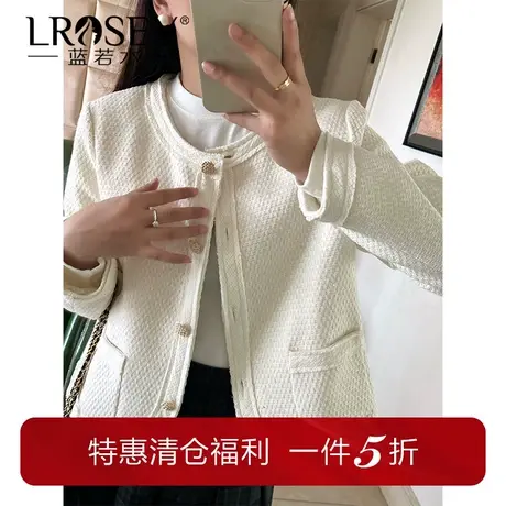 蓝若水大码女装高端小香风炸街外套春季新款胖MM遮肚显瘦法式上衣图片