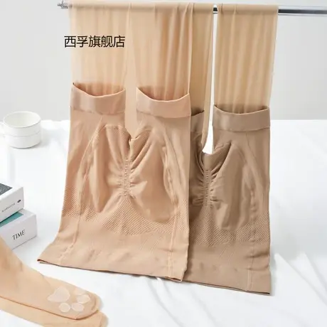夏季肉色连裤袜女超薄大码带安全裤丝袜防走光裸感隐形光腿美肤袜图片