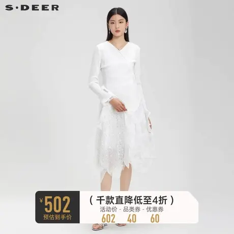 sdeer圣迪奥女装V领绣花网纱针织两件套吊带裙S231Z12D3图片