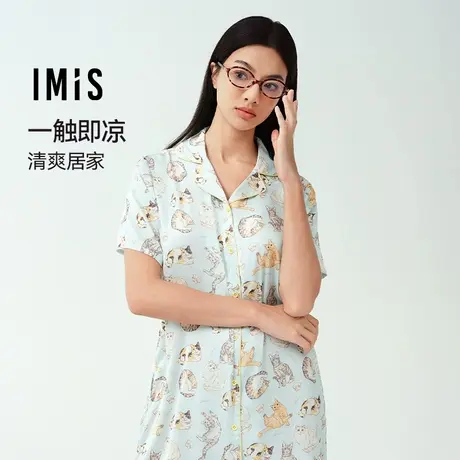爱美丽2025年春猫咪派对凉感印花干爽月光丝翻领开衫女款短袖睡裙图片