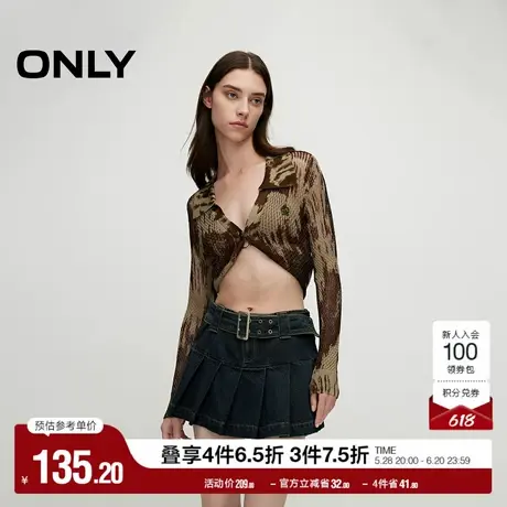 ONLY奥莱夏季废土风百褶裙A字牛仔短裙半身裙女图片