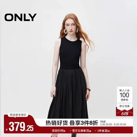 ONLY奥莱夏季时尚优雅圆领中长裙无袖收腰连衣裙女图片