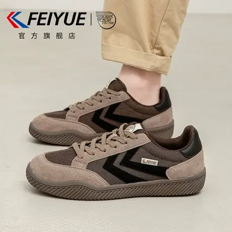 feiyue/飞跃男鞋网鞋男2025夏季新款网面透气德训鞋运动休闲潮鞋图片