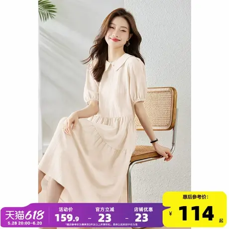 唐狮娃娃领连衣裙女2024新款短袖裙子女夏季小个子长裙气质女装r2图片
