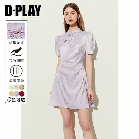 DPLAY夏季新中式紫色印花短款短袖国风改良旗袍连衣裙女图片