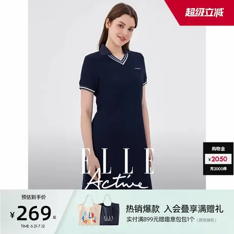 ELLE Active户外穿搭气质显瘦V领连衣裙女翻领修身a字运动polo裙图片