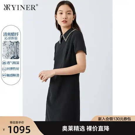 YINER音儿女装夏季新款醋酸简约A字连衣裙图片