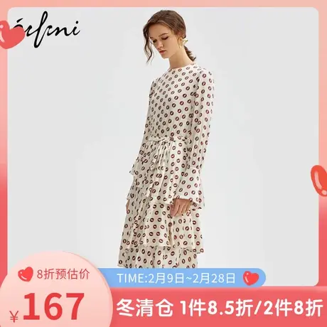 巴黎时装周爱丽丝合作款伊芙丽秋冬新荷叶边年会连衣裙1AA590971R图片