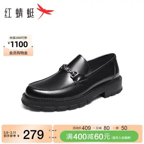 红蜻蜓复古乐福鞋2023秋季新款软底通勤男鞋英伦风一脚蹬休闲皮鞋图片