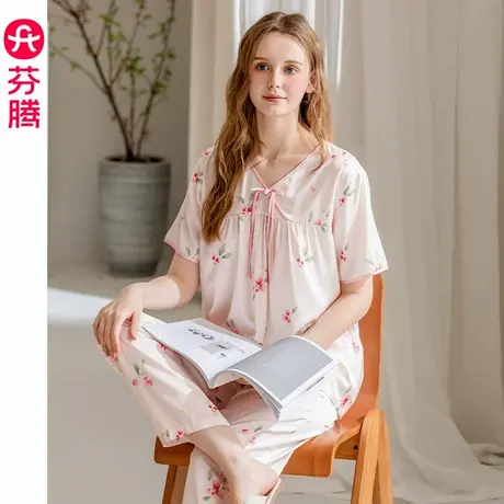 芬腾睡衣女夏季薄款凉感冰丝短袖长裤套装甜美清新少女休闲家居服图片