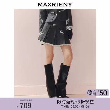 【早鸟超前购】MAXRIENY格雷系灰色百褶半裙高腰遮胯A字通勤短裙图片