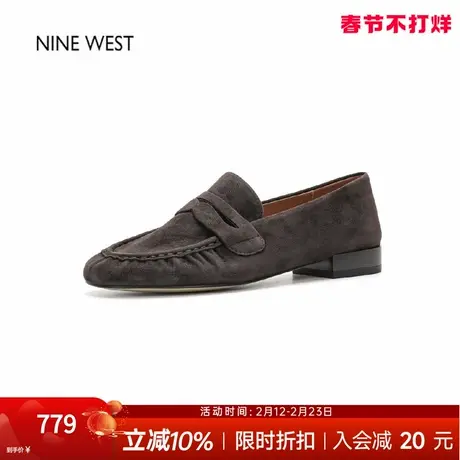 奥莱专供Nine West/玖熙老钱风反绒皮乐福鞋女一脚蹬百搭豆豆鞋图片