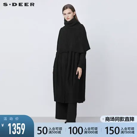 sdeer圣迪奥2021冬新品休闲立领围脖两件套长款毛呢大衣S21481812图片