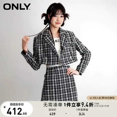 【买4免1】ONLY奥莱2023夏季新款百搭小香风A字短款套装连衣裙女图片