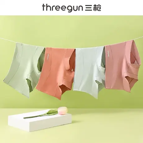 三枪女士内裤女纯棉抑菌百棉裆无痕女式中腰三角短裤头少女生短裤图片