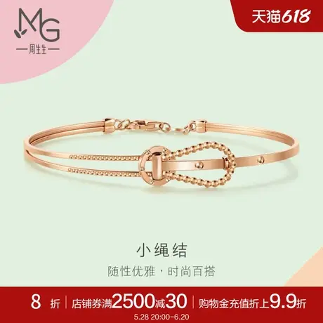 周生生薄荷系列18K玫瑰金绳结手镯k金镯子92547K图片