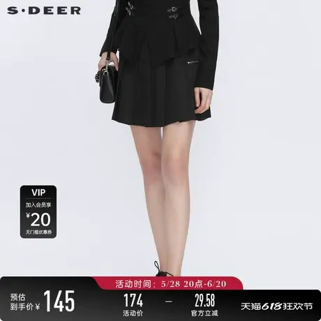 sdeer圣迪奥女春秋装短裙青春休闲拼接黑色A字百褶裙S21281301图片