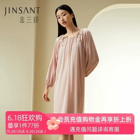 金三塔桑蚕丝睡衣女新品长袖甜美宽松舒适中长款过膝家居睡裙图片