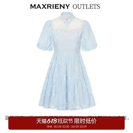 【奥莱】MAXRIENY国风新中式提花娃娃裙复古盘扣泡泡袖连衣裙图片