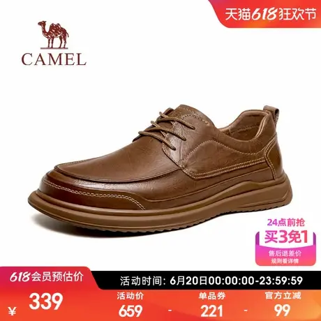 骆驼男鞋2025春季新款龙爪纹真皮增高软弹舒适经典商务休闲皮鞋图片