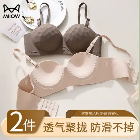 猫人无肩带内衣女小胸聚拢防滑无痕隐形抹胸2025新款裹胸文胸罩图片