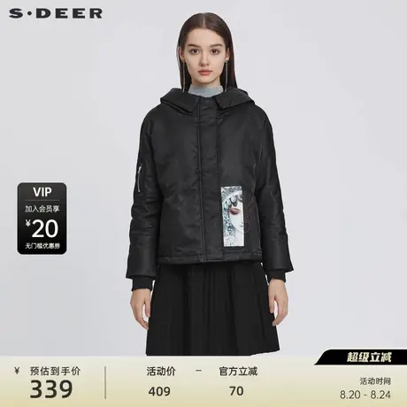 【反季清仓】sdeer圣迪奥连帽撞色印花拼接短款羽绒服S214Z2446图片