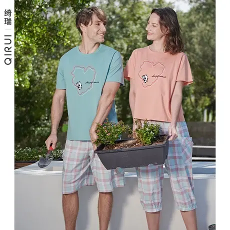 绮瑞睡衣女夏款纯棉短袖七分裤夏季妈妈家居服薄款宽松大码两件套图片