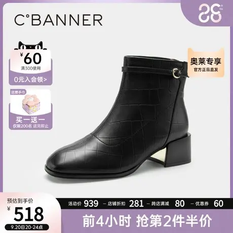 千百度女鞋冬季新款时装靴轻奢小羊皮短靴真皮靴子粗跟中跟商品大图