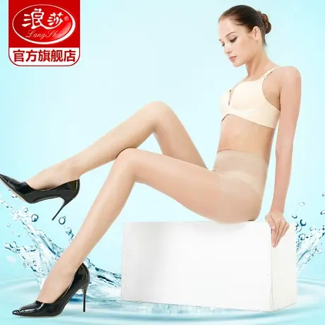 10双浪莎丝袜女 夏天冰冻凉感连裤袜加档 肉色丝袜超薄款打底袜图片