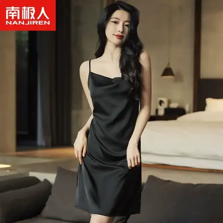 吊带睡裙女春夏情感趣味内衣纯欲风荡领薄款冰丝性感睡衣火辣套装图片