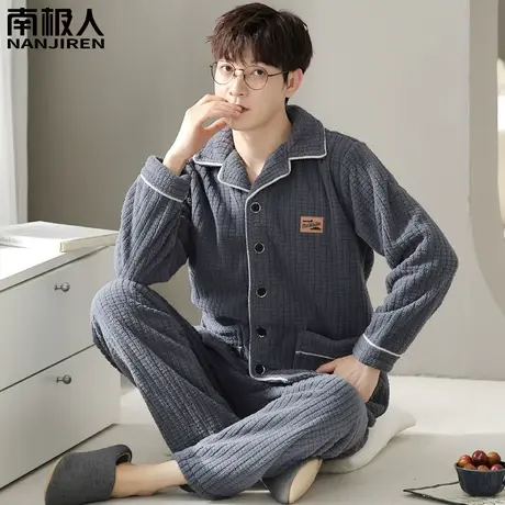 男士睡衣冬季男款珊瑚绒加绒加厚法兰绒大气家居服秋冬款2023新款图片