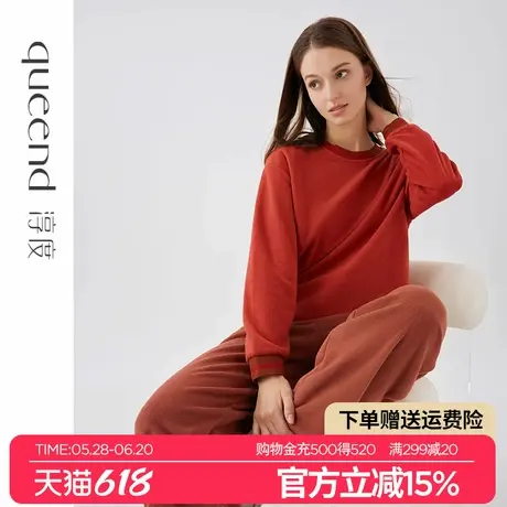 淳度【轻暖】摇粒绒睡衣女款春秋季长袖冬天可外穿家居服套装薄绒图片