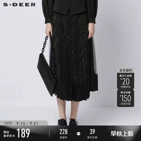 sdeer圣迪奥女装秋装松紧撞色格纹网纱百褶裙半身裙S21361115图片