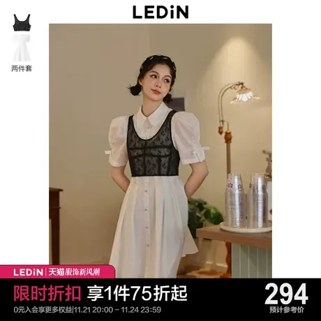 乐町白夜巴黎裙（附背心）23年秋季衬衫裙C2FAC3203图片