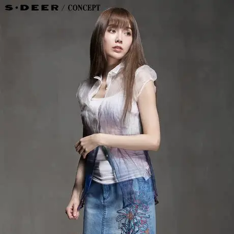 【淘清仓】sdeer圣迪奥女艺术渐变色女士抓皱衬衫S15280407图片