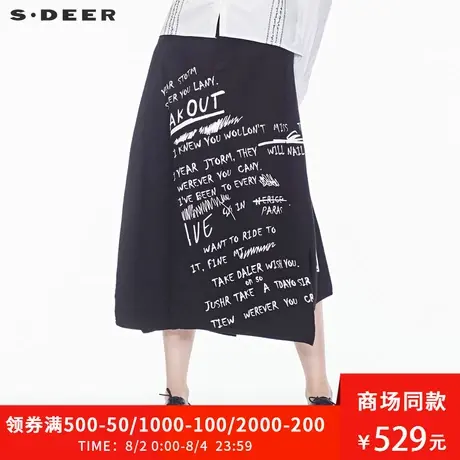 sdeer圣迪奥2019春装新款酷感纯黑拼接字母开衩阔摆长裙S18381160图片