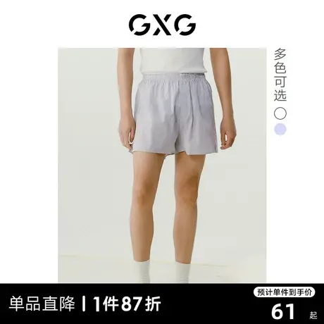 GXG男士家居裤平角短裤居家外出五分裤睡裤阿罗裤2024夏季新品图片