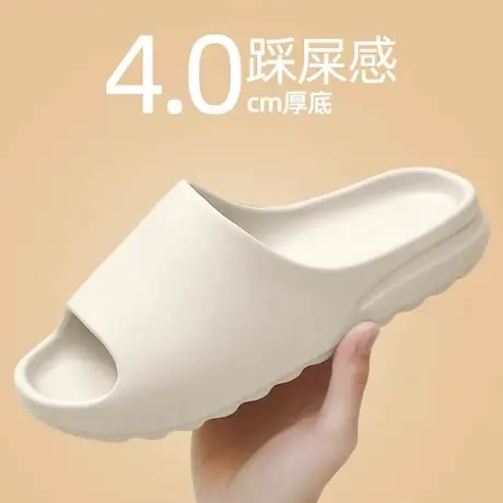 踩屎感椰子拖鞋男款夏季休闲家用防滑耐磨运动外穿沙滩凉拖46大码图片